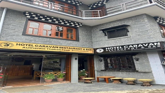 Private room in Hotel Caravan